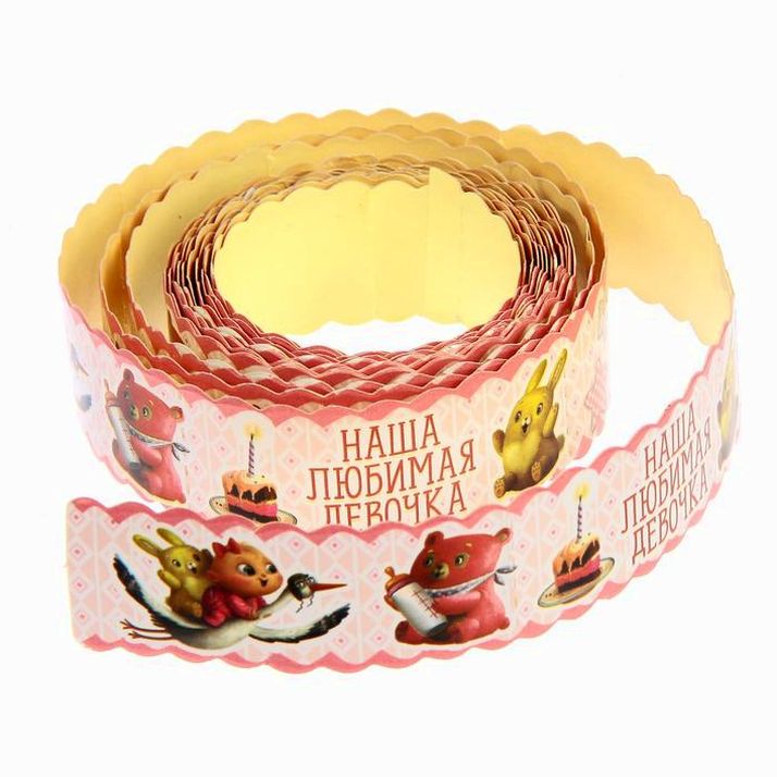 № 1211974 Клеевая лента 