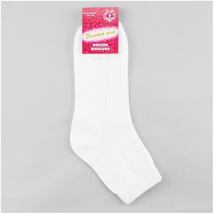 Картинка Носки женские, цвет белый, размер 23 (№5231630) от магазина Мир детей Товары для Новорожденных