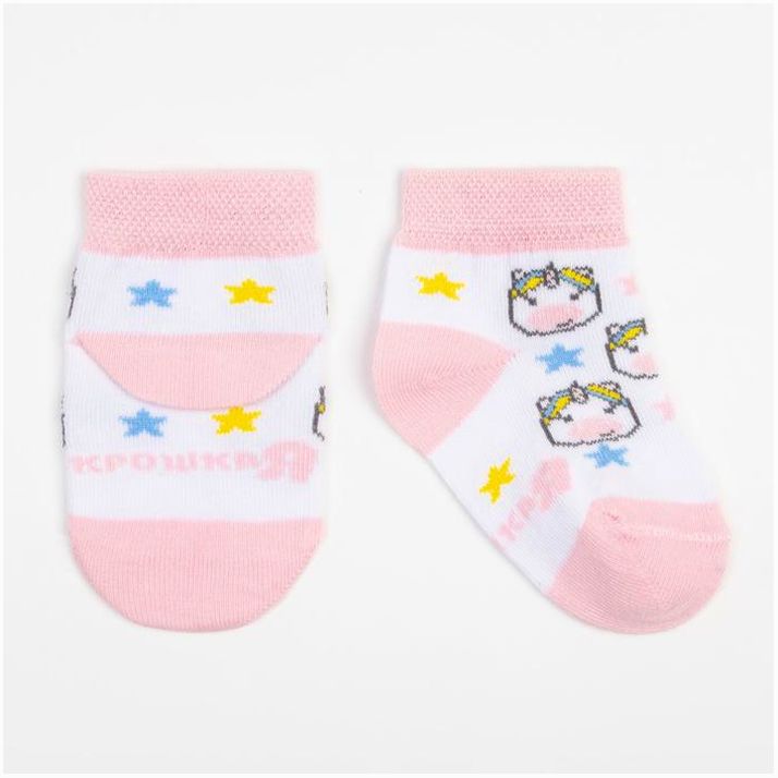 Картинка Набор носков Крошка Я «Единорог», 2 пары, 6-8 см (№9085166) от магазина Мир детей Товары для Новорожденных