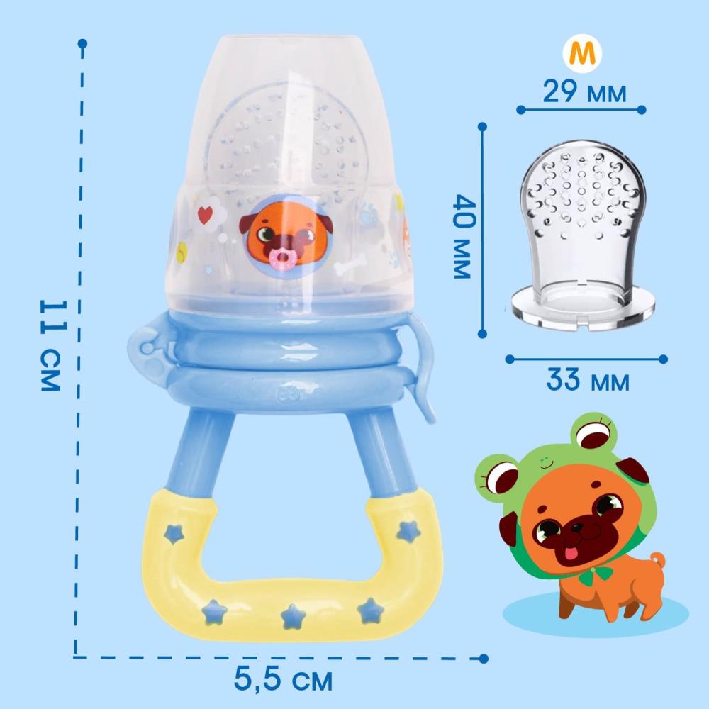 Картинка Набор: ниблер + зубная щетка на палец в контейнере + силиконовый прорезыватель «Пёсики» (№5078212) от магазина Мир детей Товары для Новорожденных