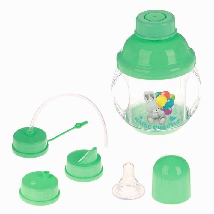 Поильник-трансформер 4в1 «Наше счастье», 230 мл, с ручками, от 0 мес., цвет зелёный артикул анонс 2789886