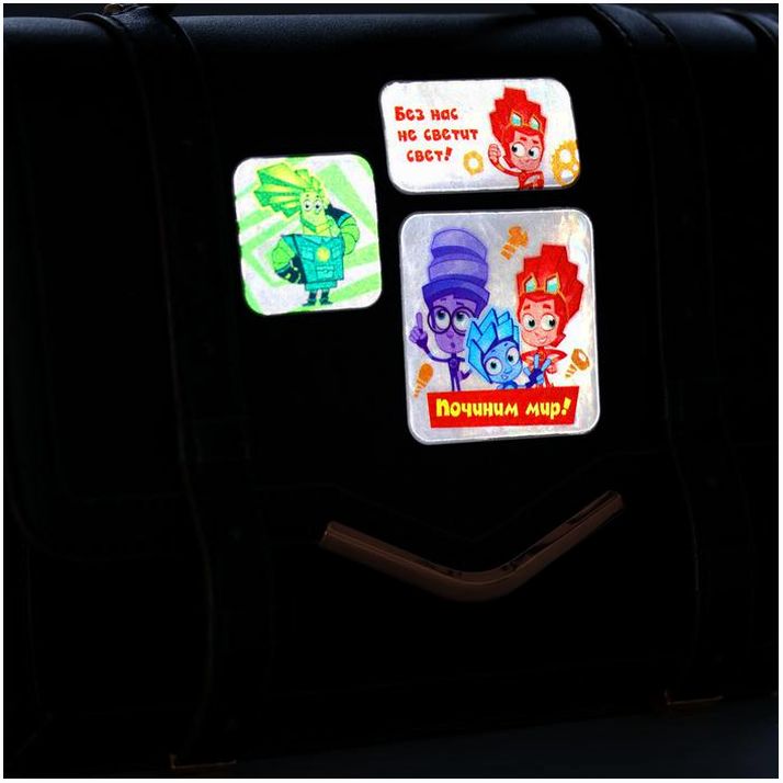 № 2705436 Наклейки светоотражающие ФИКСИКИ 