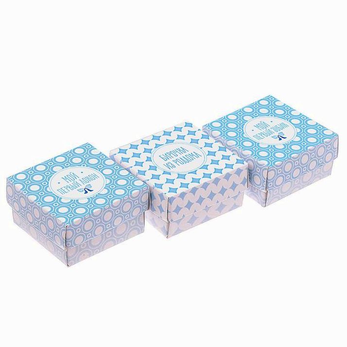 Картинка Набор памятных коробочек для мальчика "Наше маленькое счастье" (№2843189) от магазина Мир детей Товары для Новорожденных