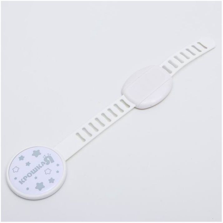 Блокиратор, цвет белый артикул анонс 4623695