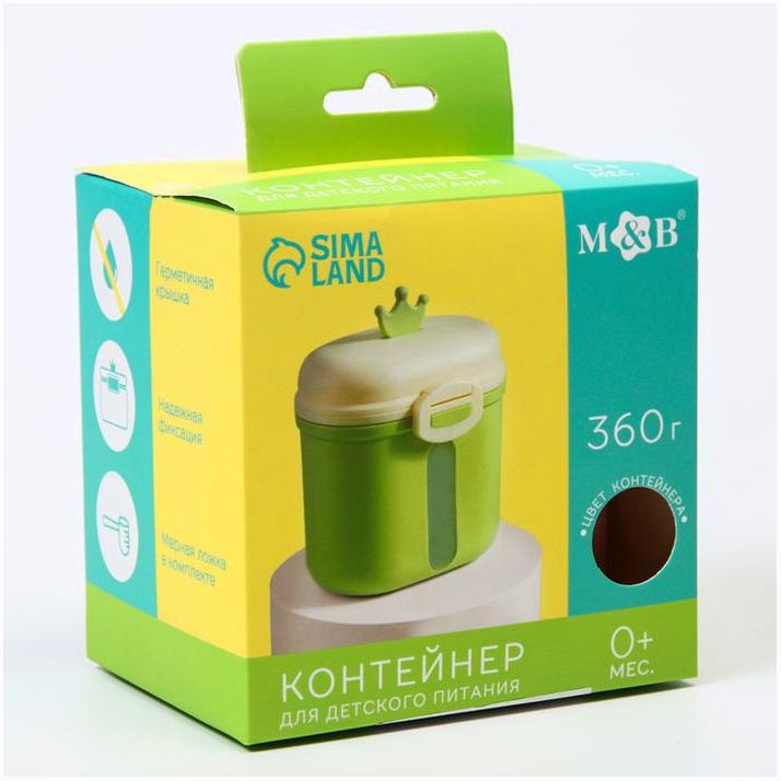 Картинка Контейнер для хранения детского питания «Корона», 360 гр., цвет розовый (№6936529) от магазина Мир детей Товары для Новорожденных