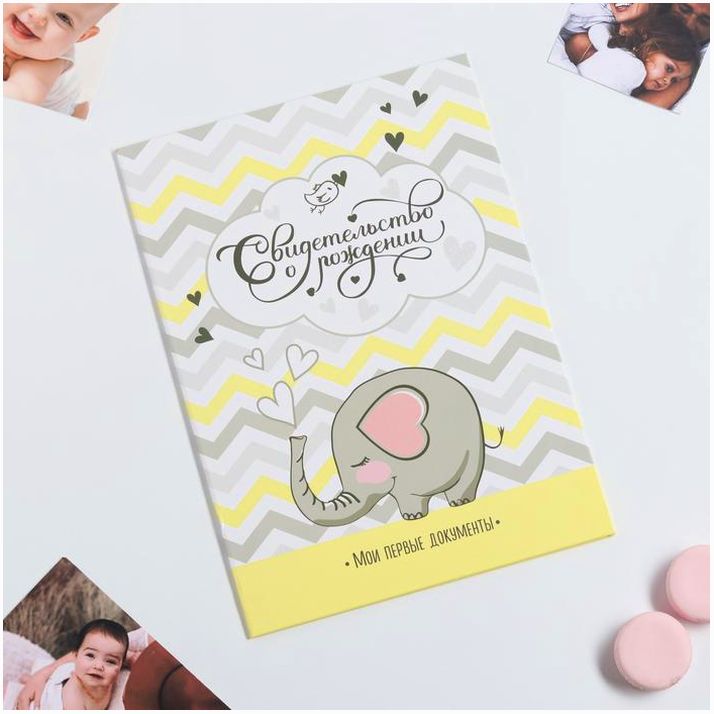 Папка для свидетельства о рождении «Слоник», А4 артикул анонс 3511758