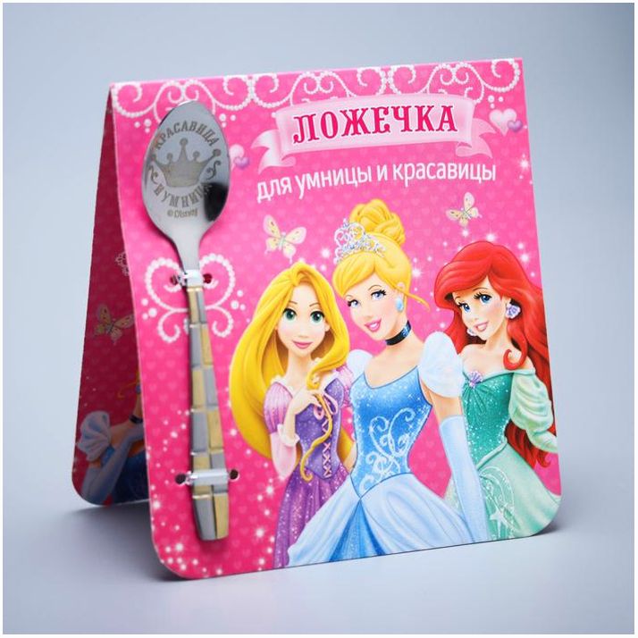 Ложечка детская 