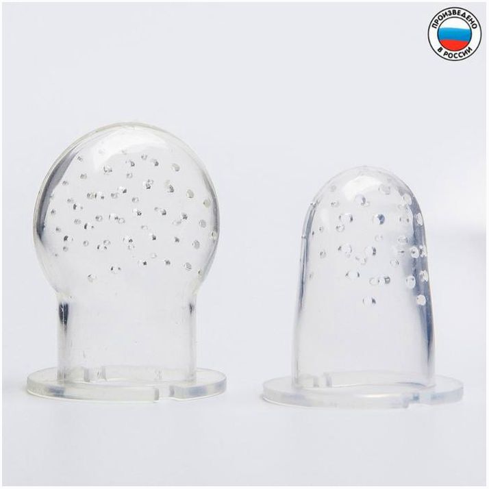 Набор сменных, силиконовых сеточек для ниблера, 2 шт артикул анонс 4702704