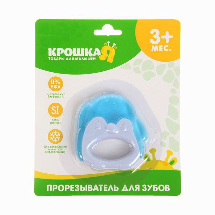 Прорезыватель охлаждающий «Пингвинчик», цвет МИКС, Крошка Я артикул анонс 2634028
