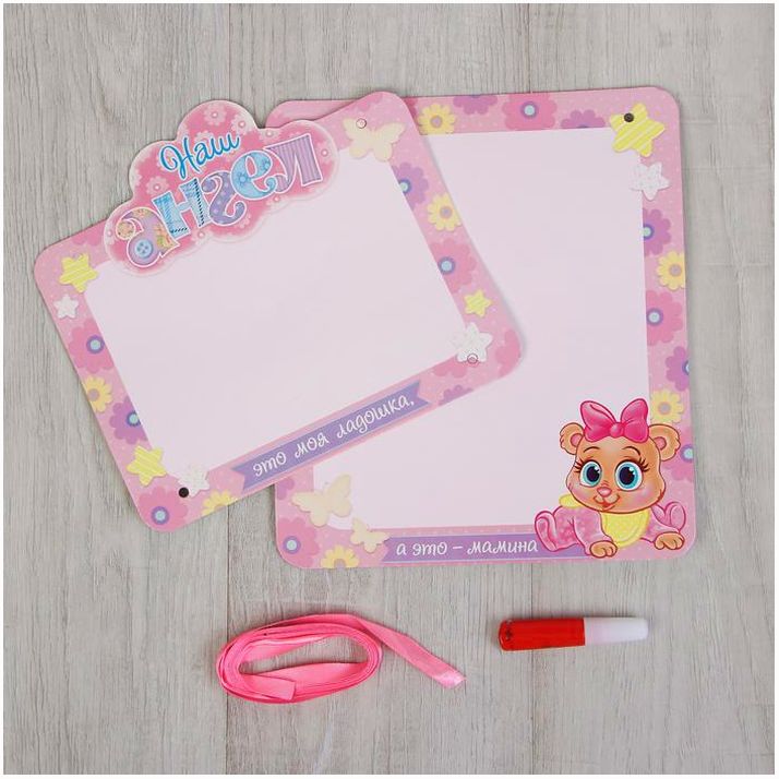 Картинка Детский отпечаток ручки для девочки МИКС (№4731838) от магазина Мир детей Товары для Новорожденных