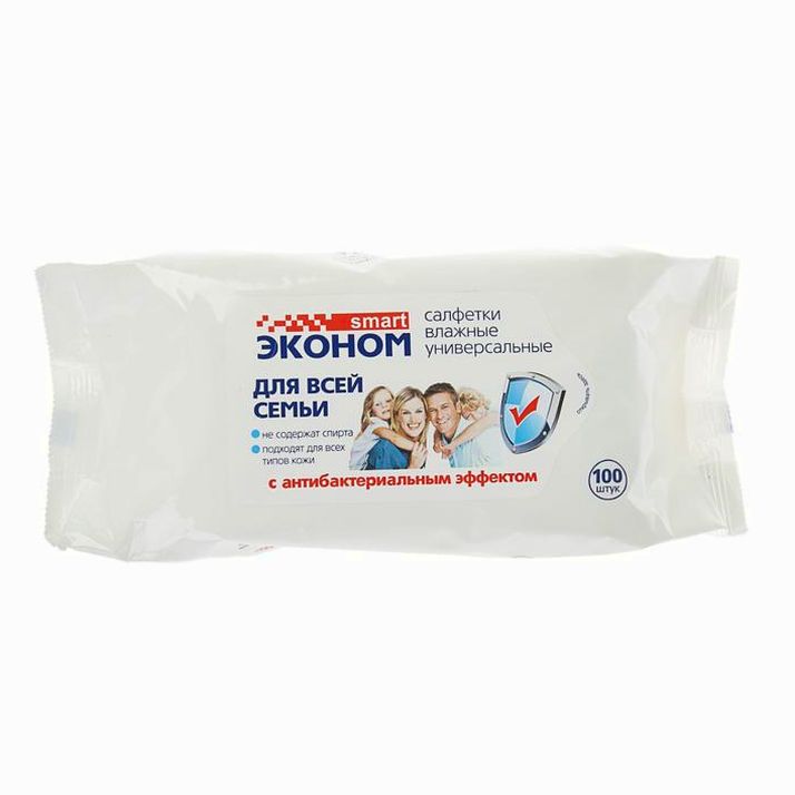 Влажные салфетки 