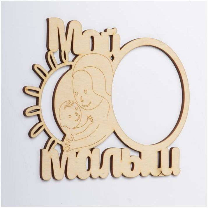 № 3737326 Фоторамка 