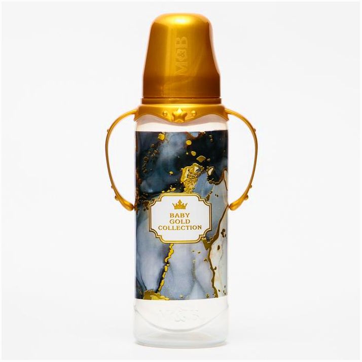 № 5399842 Бутылочка «Золотая коллекция: черный мрамор», клас горло, 250 мл, от 0 мес, цилиндр, с ручками