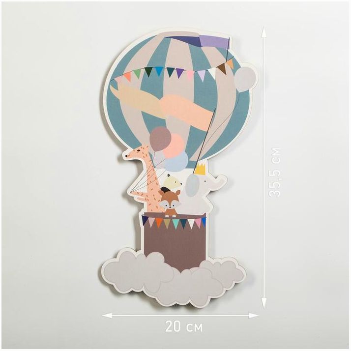 № 6959326 Декор настенный 