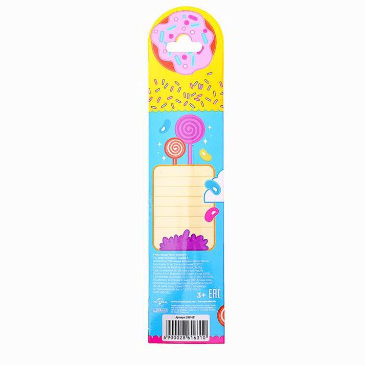 № 2861631 Ручка подарочная в конверте 