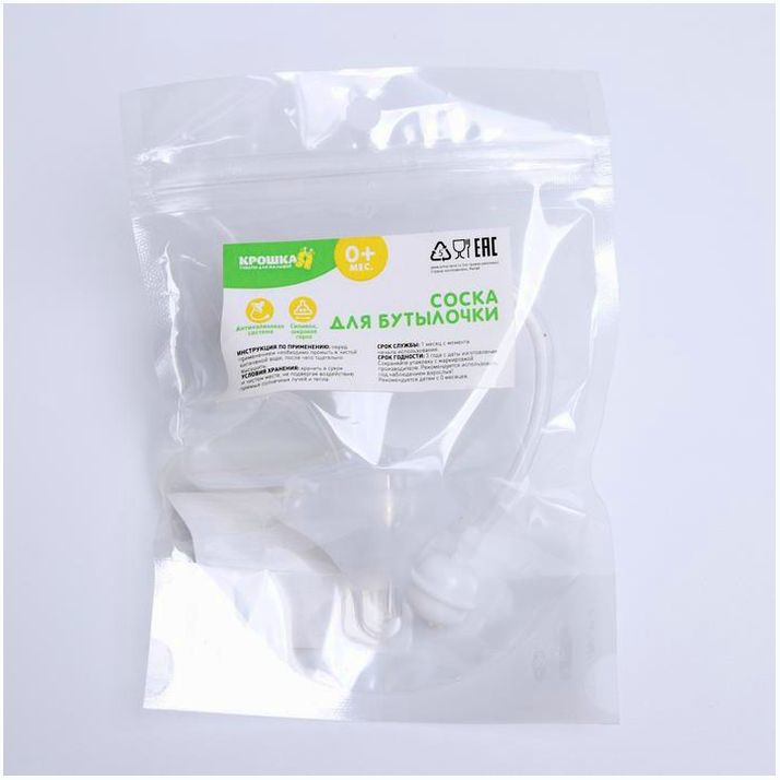 Картинка Соска силиконовая, антиколик., широкое горло, от 6 мес., быстрый поток (№4591132) от магазина Мир детей Товары для Новорожденных