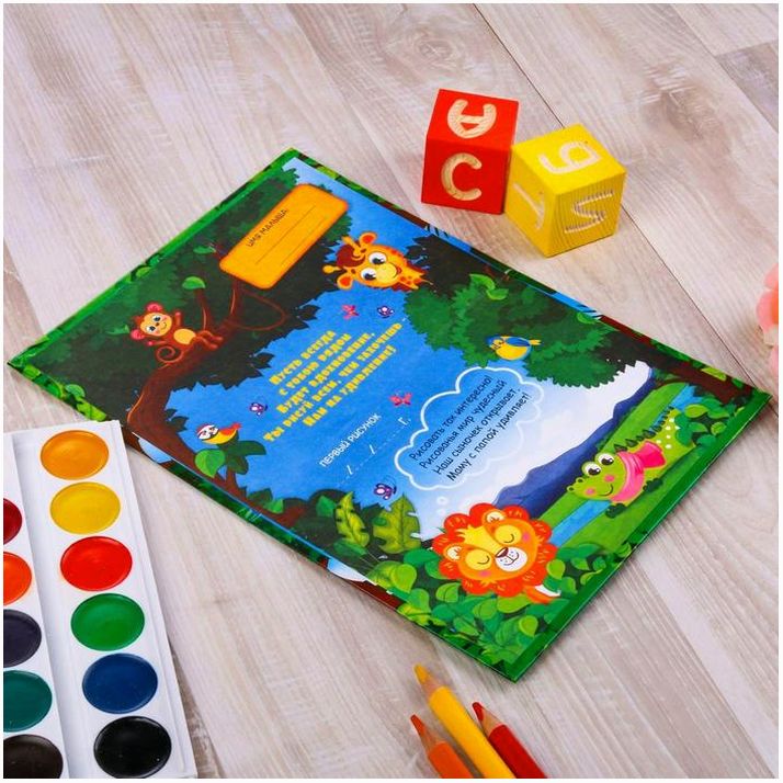 Картинка Папка для первых рисунков "Мои первые рисунки" (№2076774) от магазина Мир детей Товары для Новорожденных