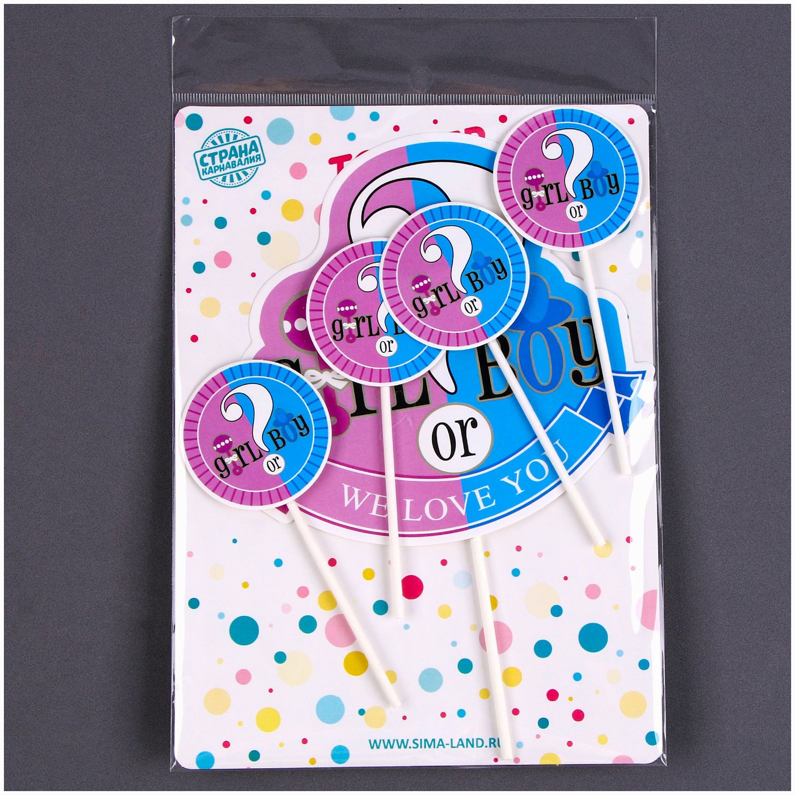 Картинка Набор для украшения торта «Гендер-пати», в наборе 5 шт. (№9824275) от магазина Мир детей Товары для Новорожденных