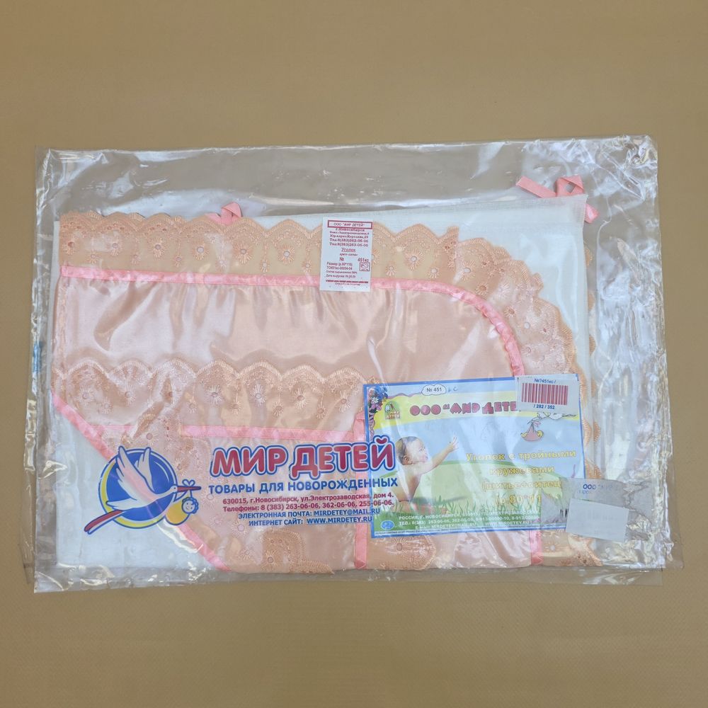 Уголок в большом ассортименте артикул анонс Уголок100_32