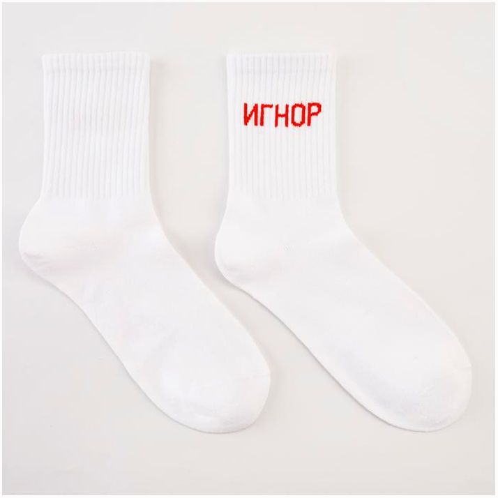 Носки женские Fm-748-L-2+25 