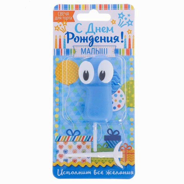 Свеча в торт цифра 1 