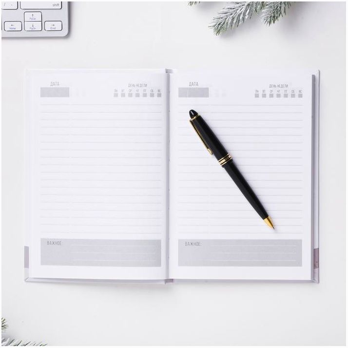 Картинка Ежедневник «Яркого настроения», А5, 80 листов (№4452603) от магазина Мир детей Товары для Новорожденных