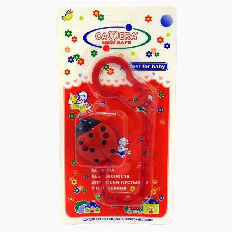 Держатель для пустышки на цепочке с прищепкой 