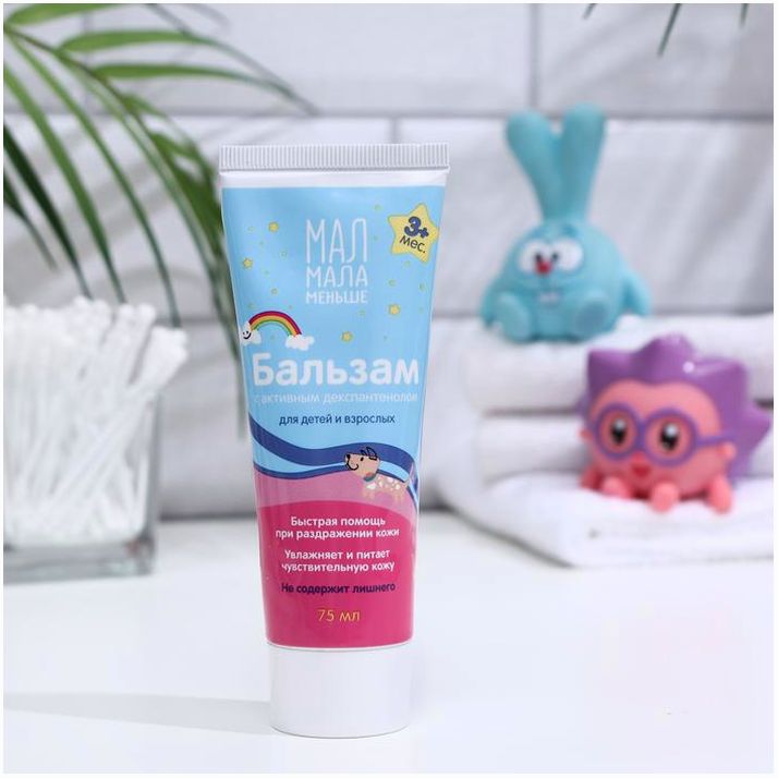 Бальзам для детей и взрослых Мал Мала Меньше Пантенол ZD, 75 мл артикул анонс 7986705