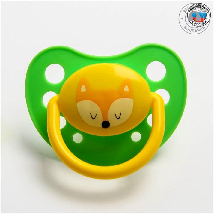 Соска-пустышка латексная анатомическая «Милые зверята», с колпачком, от 0 мес., цвета МИКС артикул анонс 2103032