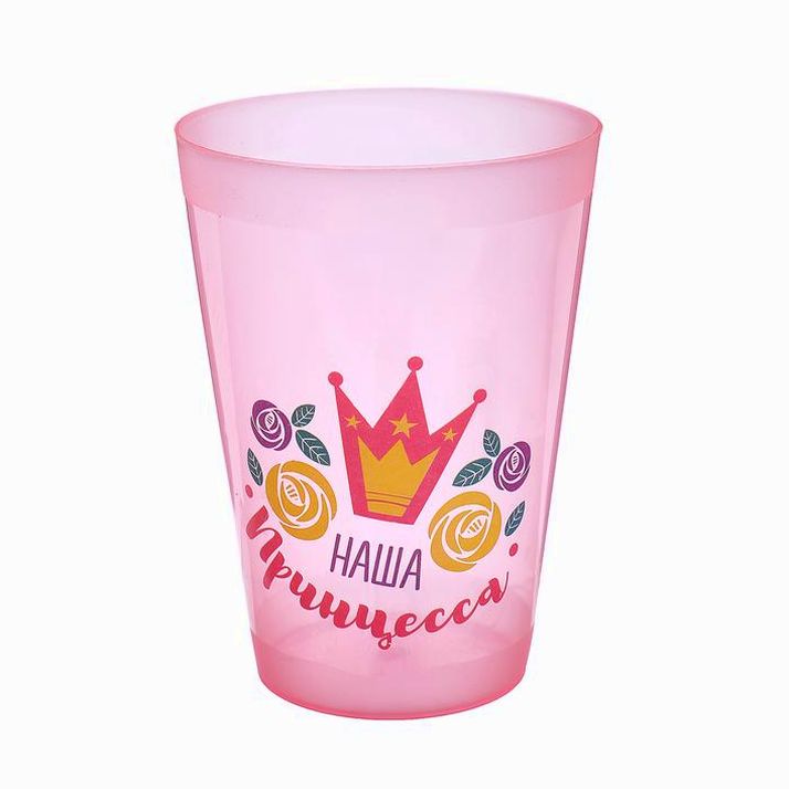 Стакан детский, 250 мл., «Принцесса» артикул анонс 3185538