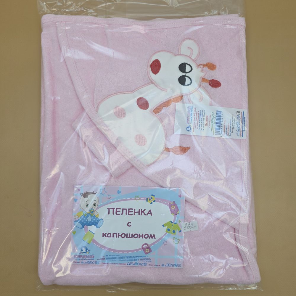 Пеленка с капюшоном артикул анонс 11029_10_4