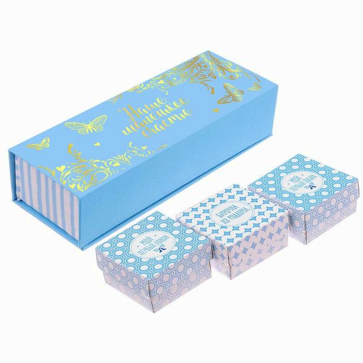 Набор памятных коробочек для мальчика 