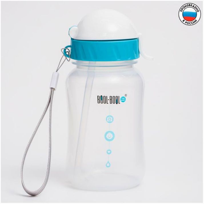 Поильник с трубочкой SUPER MED, 270 мл. артикул анонс 5073682