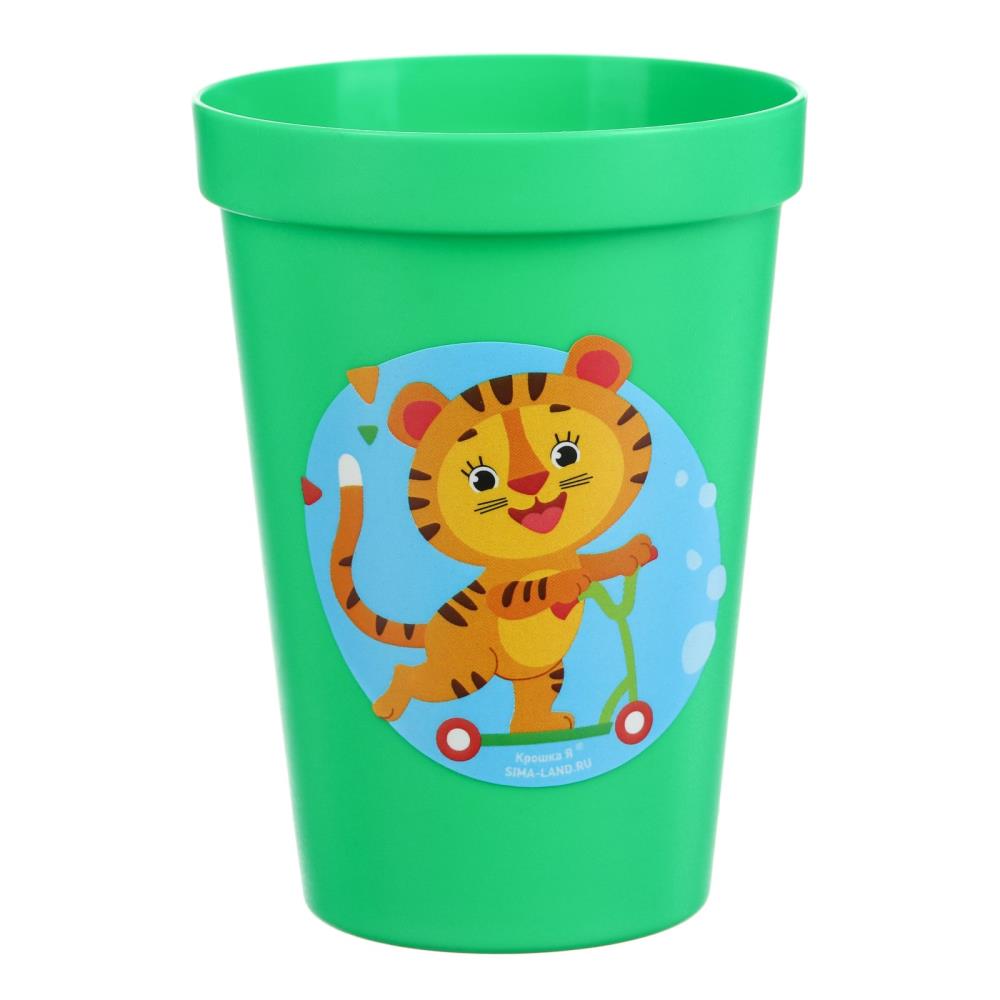 Стакан детский «Весёлая африка». 180 мл, виды МИКС артикул анонс 5288792
