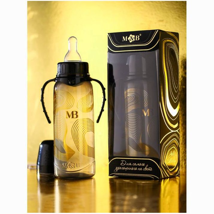 Картинка Бутылочка для кормления «M&B», классическое горло, с ручками, 250 мл., от 0 мес., Золотая коллекция (№5483881) от магазина Мир детей Товары для Новорожденных