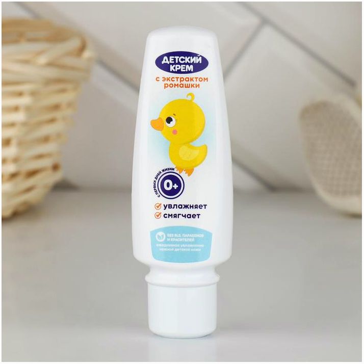 Детский увлажняющий крем с экстрактом ромашки, 75мл артикул анонс 9266504