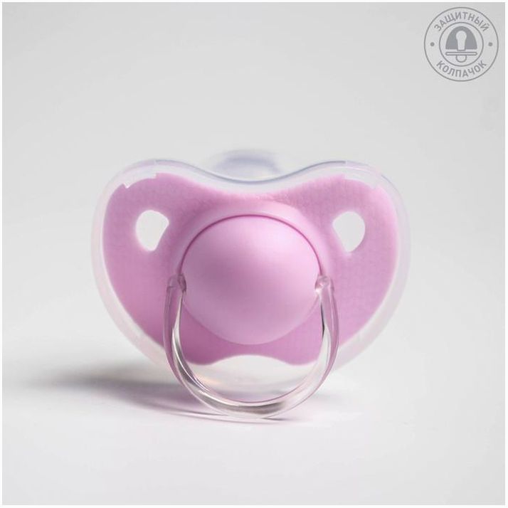 Соска-пустышка ортодонтическая, силикон, от 6 мес., с колпачком, МИКС для девочки артикул анонс 4482595