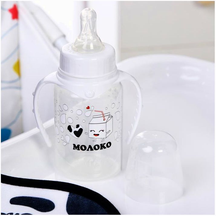 № 3654364 Подарочный набор «Люблю молоко»: бутылочка 150 мл + нагрудник непромокаемый из махры