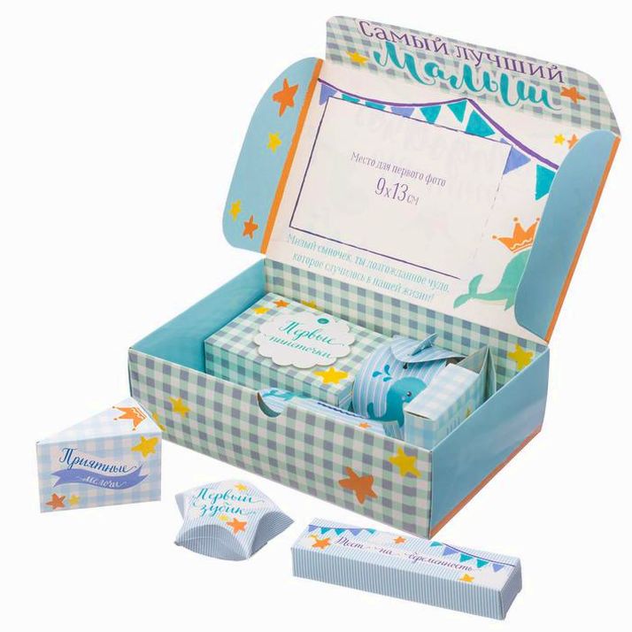 Набор памятных коробочек для новорожденных 