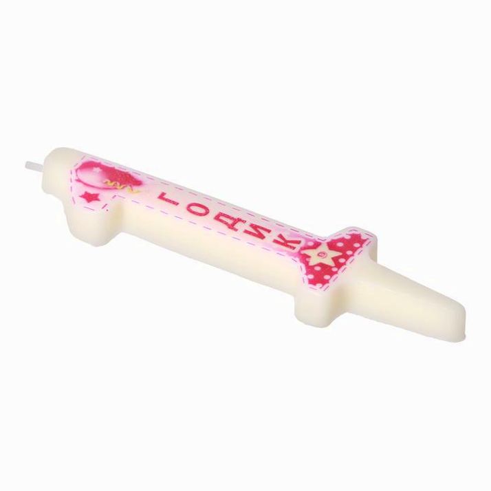 Картинка Свеча в торт цифра 1 "С днем рождения" (№2616974) от магазина Мир детей Товары для Новорожденных