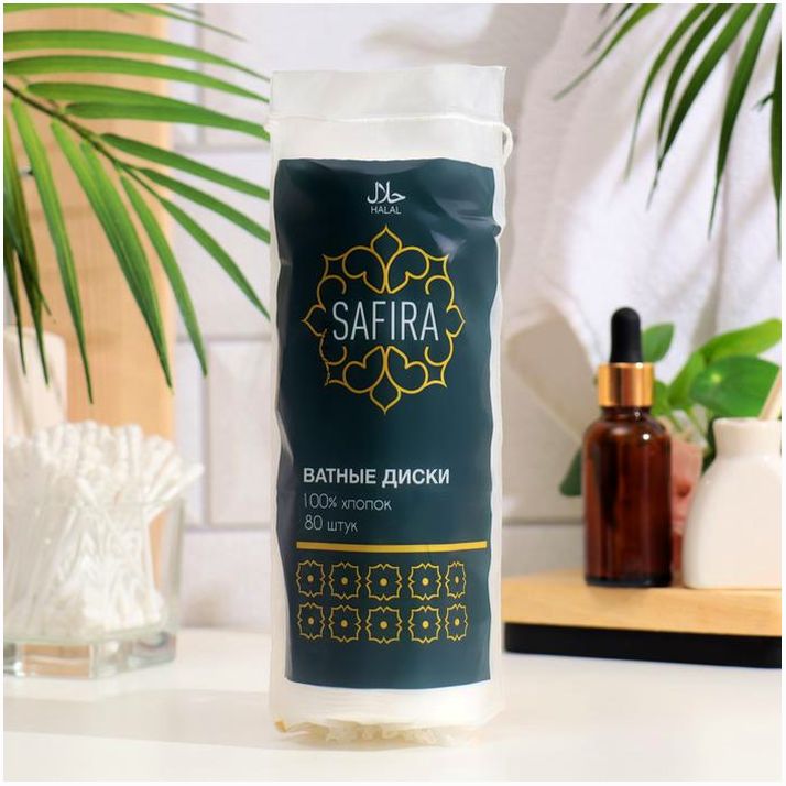 Ватные диски SAFIRA Halal прошитые, 80 шт артикул анонс 9571489