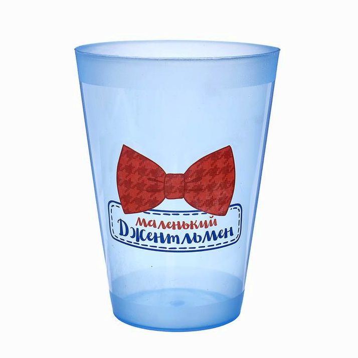 Стакан детский, 250 мл., «Маленький джентльмен» артикул анонс 3185541