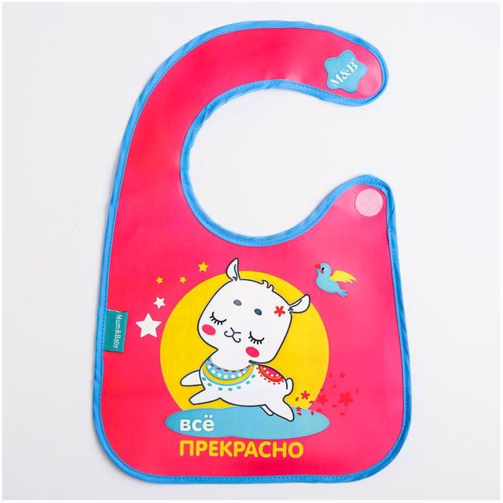 Нагрудник для кормления «ТРЕНД. Принцессы» непромокаемый на липучке, МИКС артикул анонс 4645585