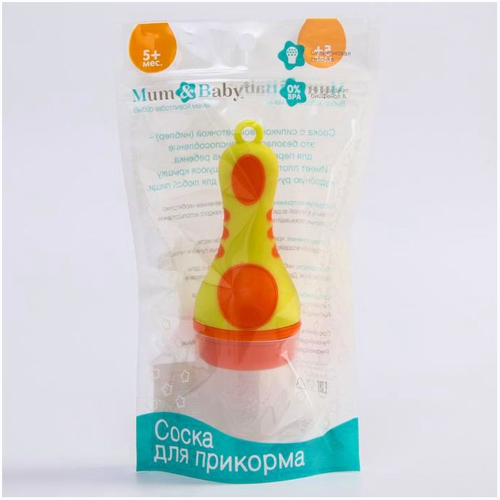 Картинка Изделие для прикорма с силиконовой сеточкой, цвет жёлтый/оранжевый (№2593636) от магазина Мир детей Товары для Новорожденных