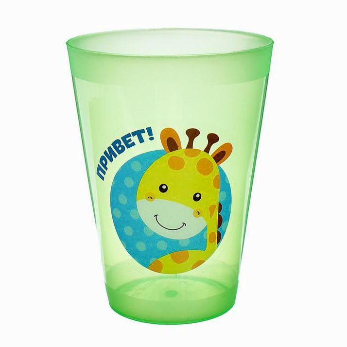 Стакан детский «Жирафик», 250 мл артикул анонс 3185544