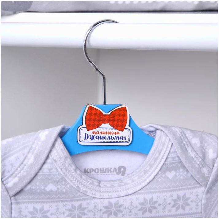№ 3747811 Вешалка-плечики детская, размер 30-34 «Маленький джентльмен»