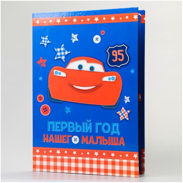 Обложка для документов, Тачки артикул анонс 3573460