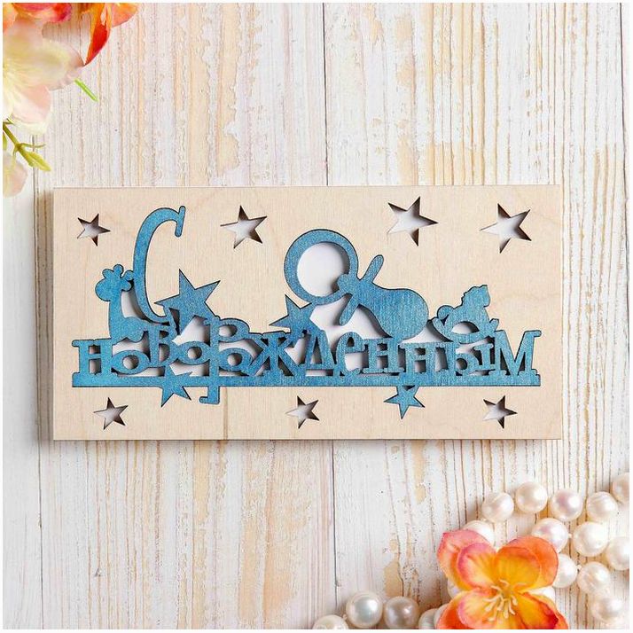 Конверт деревянный резной 