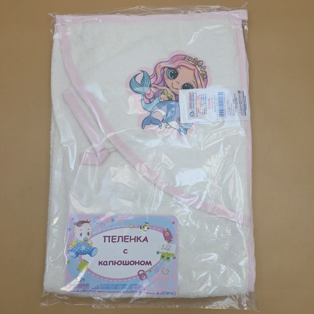 Пеленка с капюшоном артикул анонс 240_10_4