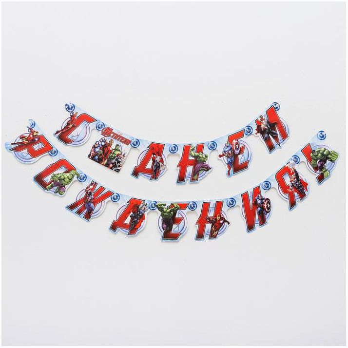 Гирлянда на люверсах 